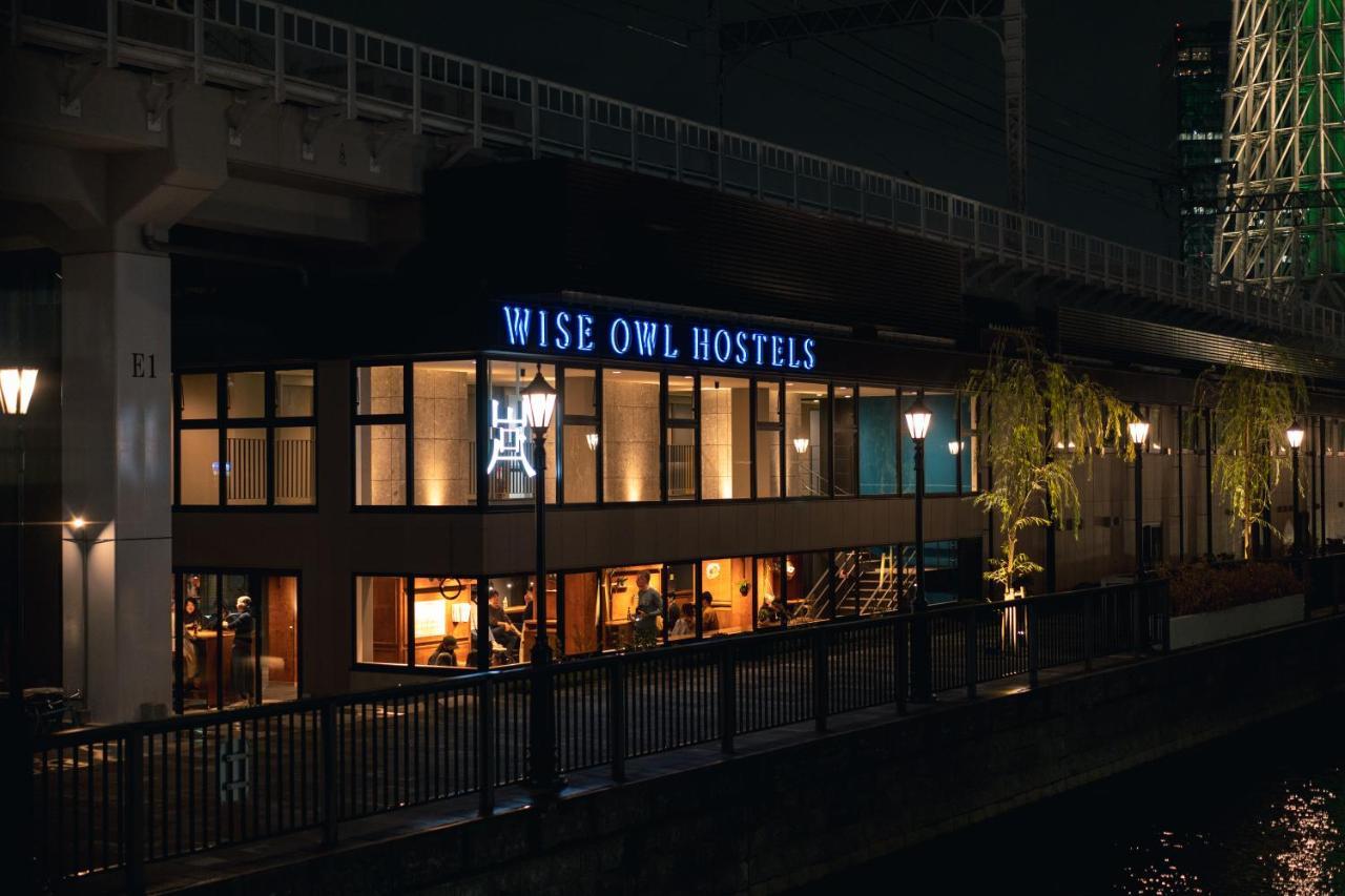 Wise Owl Hostels River 東京都 外观 照片